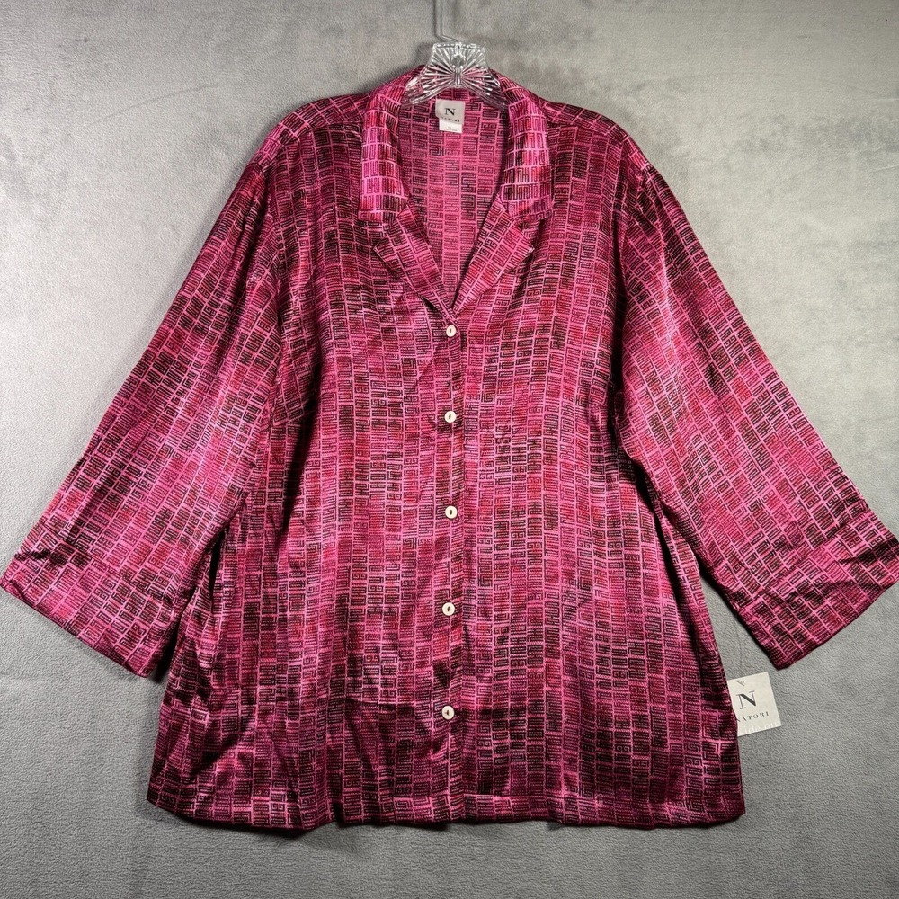 Natori Pajama Shirt Womens 1X Burgandy Geometric Long Sleeve Button Lounge‎ NEW